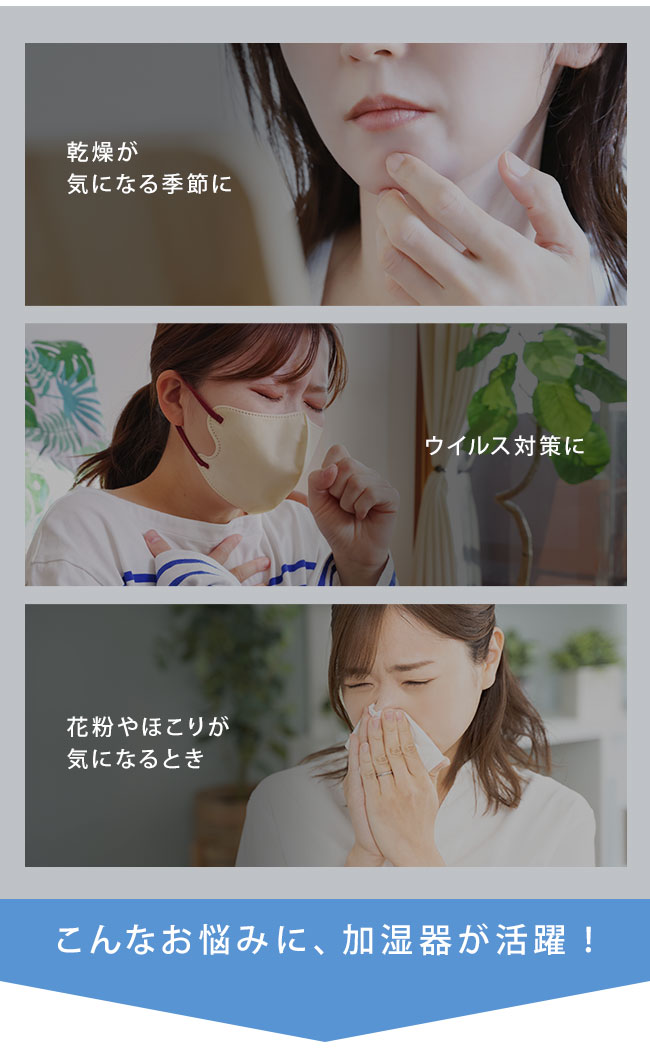 [宅配便送料無料] クリスタル加 湿器【超音波式 加湿器 韓国 北 欧 USB加湿器 卓上加湿器 キラキ ラ 可愛い 透明 大容量 900ml】 |  | 03