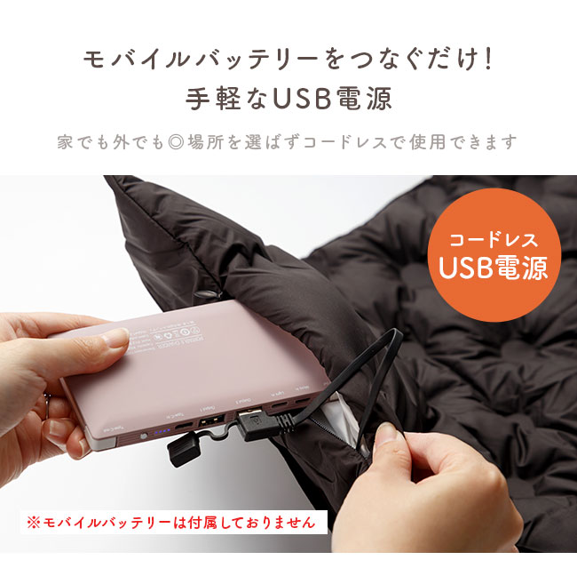 [メール便送料無料] 電熱ホットマット/ハンドマフ {3}【USB 電気マット ホットマット コードレス グラフェン ミニ 一人用 温度調節 無水湯たんぽ】 |  | 08