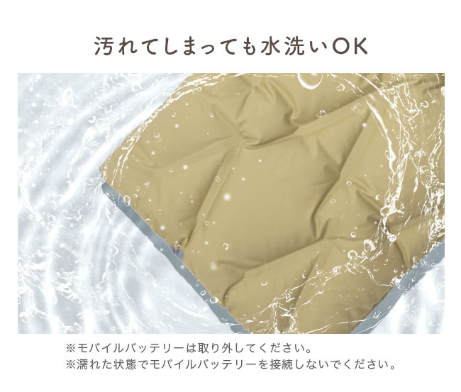 [メール便送料無料] 電熱ホットマット/ハンドマフ {3}【USB 電気マット ホットマット コードレス グラフェン ミニ 一人用 温度調節 無水湯たんぽ】 |  | 11