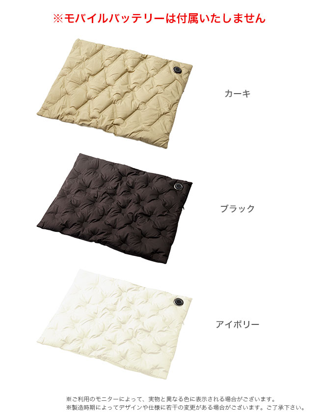 [メール便送料無料] 電熱ホットマット/ハンドマフ {3}【USB 電気マット ホットマット コードレス グラフェン ミニ 一人用 温度調節 無水湯たんぽ】 |  | 18