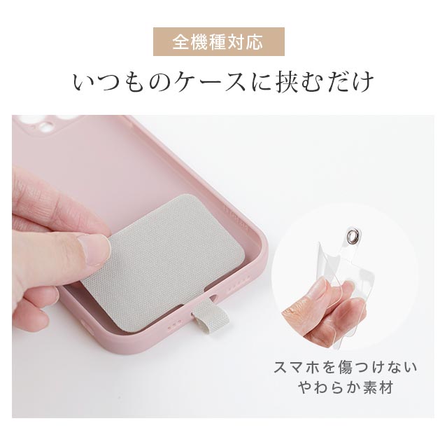 スマホ,ストラップ,レザー,ショルダー,斜めがけ,おしゃれ,かわいい,くすみカラー,ロング,長い,落下防止,挟むだけ