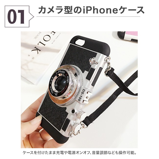 iPhone スマホ ケース カメラ 型 ピンク iPhone XS 送料無料 楽天市場】iPhone16 ケース カメラ型 ケース iPhone15 iPhone SE