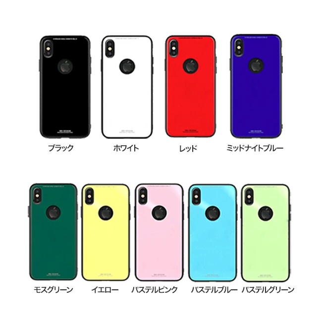 [メール便送料無料] Azure Stone Series 背面ガラスケース {3}【iPhoneケース ケース カバー 背面 ガラス アイフォン iPhone 強化ガラス】｜meets｜16