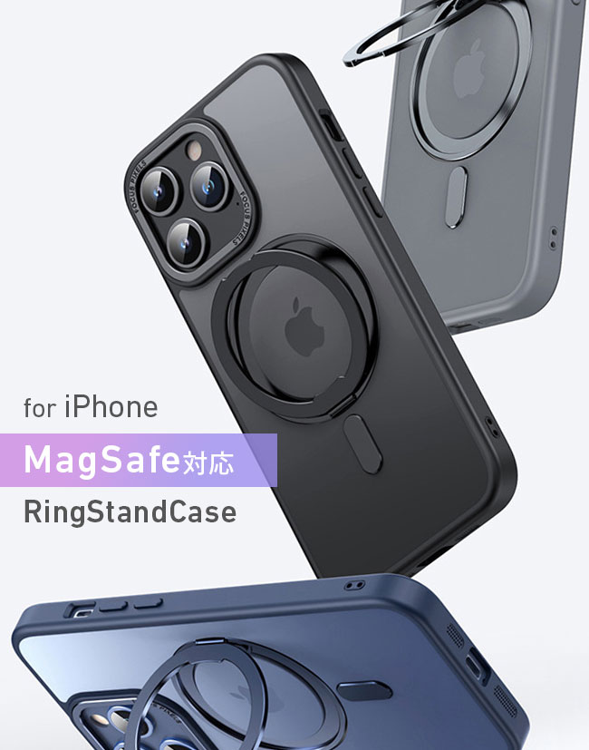 iphoneケース,MagSafe対応,強力,マグセーフ対応,ワイヤレス充電対応,リングスタンド,スマホリング,落下防止,リング付き,360度回転,360°,クリアケース,透明,背面クリア,シンプル