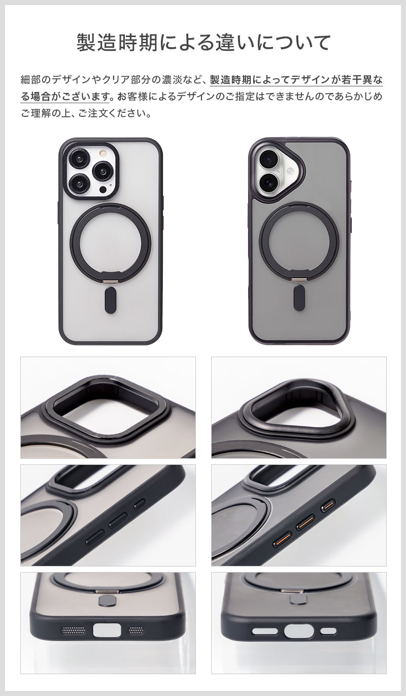 iPhone用ケース マグネットリング付き 黒 Amazon.co.jp: GOOVEN リング付き iPhone 16 用のケース 360° 回転