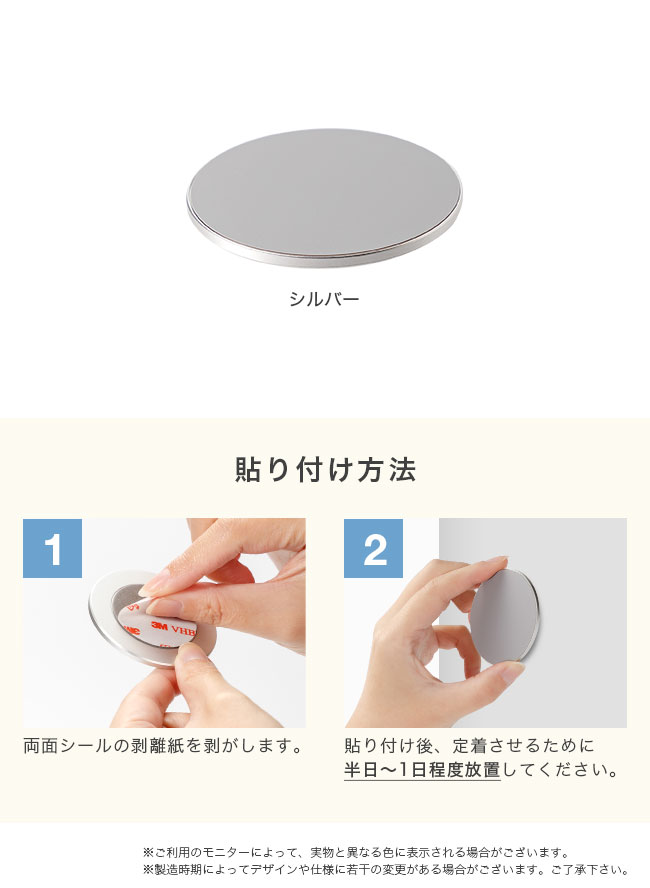 メール便送料無料]MagSafe対応 ウォールマウント {2}【マグセーフ対応