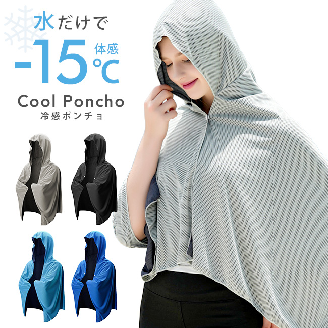 [[֑]⊴|` {3}y-15 UPF50 N[ ACX |` p ⊴ t[ht ^I ΍ MǑ΍ Ђ X|[c C v[z