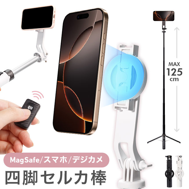 [z֑] }Olbg lrZJ_yB_ ǂ_ Bluetooth magsafeΉ }OZ[t iPhone android  ʐ^  fWJz