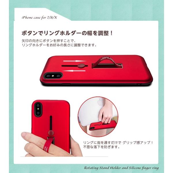 [メール便送料無料] 2WAY スタンド＆落下防止ベルト付き ケース {2}【iPhone ケース カバー スタンド 落下防止 スマホリング ホールドリング】 |  | 07