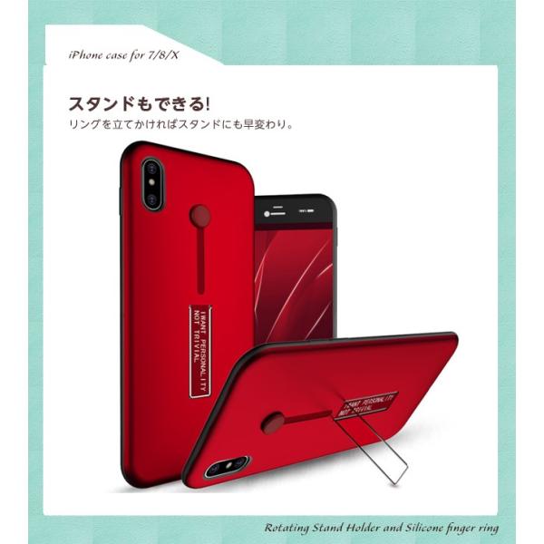 [メール便送料無料] 2WAY スタンド＆落下防止ベルト付き ケース {2}【iPhone ケース カバー スタンド 落下防止 スマホリング ホールドリング】 |  | 08