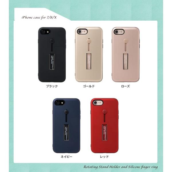 [メール便送料無料] 2WAY スタンド＆落下防止ベルト付き ケース {2}【iPhone ケース カバー スタンド 落下防止 スマホリング ホールドリング】 |  | 09