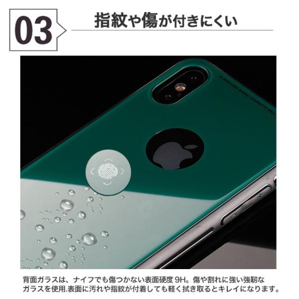 [メール便送料無料] Azure Stone Series 背面ガラスケース {3}【iPhoneケース ケース カバー 背面 ガラス アイフォン iPhone 強化ガラス】｜meets｜13