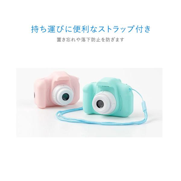 [宅配便送料無料] キッズ用 デジタルカメラ【子供用 カメラ こども デジカメ トイカメラ USB 充電式 写真 動画 ゲーム 音楽 おもちゃ プレゼント】｜meets｜13