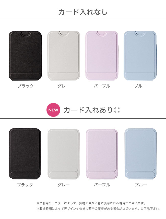 カラバリ width=