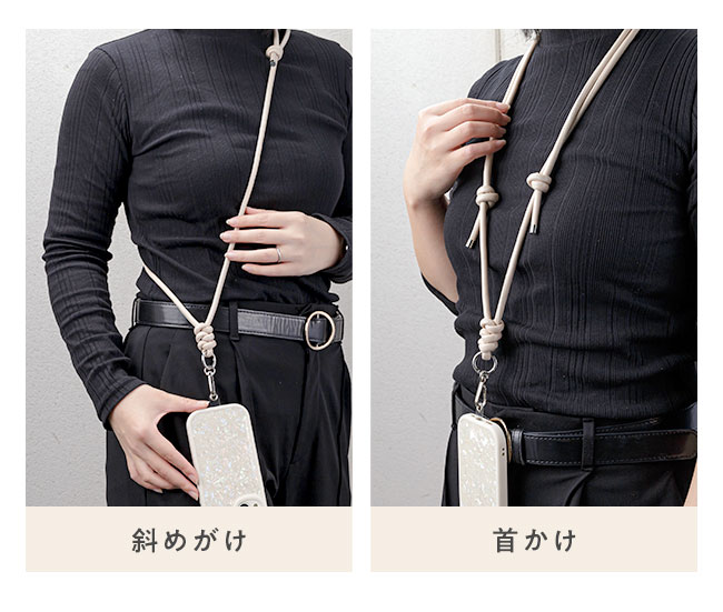 メール便送料無料] ラウンドレザー スマホショルダーストラップ {3