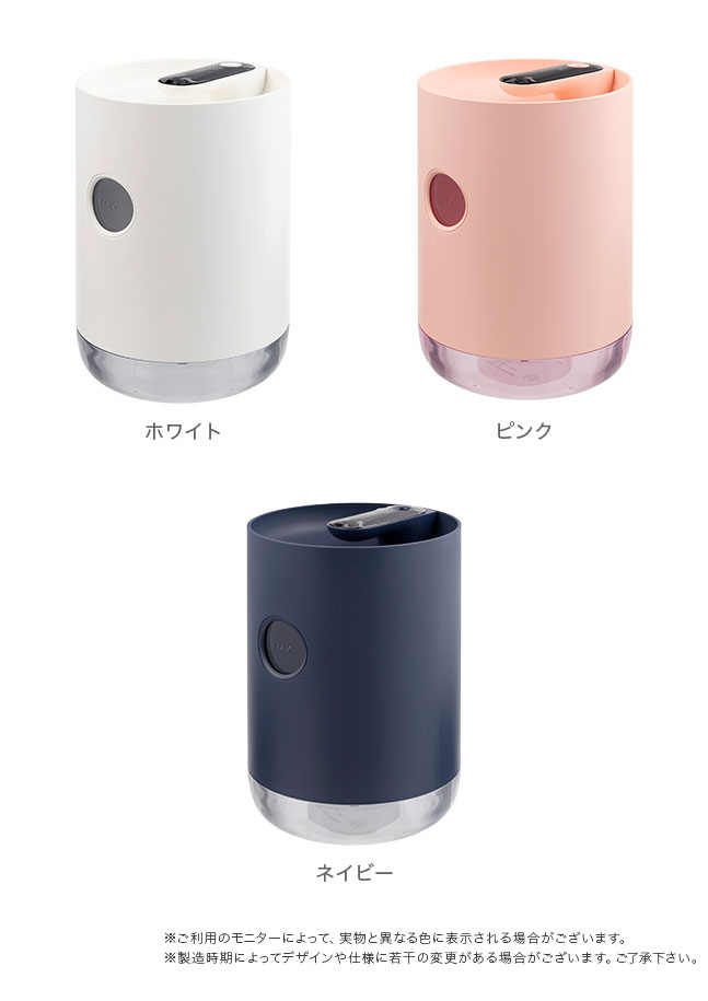 加湿器 大容量 卓上加湿器 小型加湿器 保湿 大口径水タンク 上から給水 加湿器 給水が楽のおすすめ人気ランキングTOP100 - Yahoo