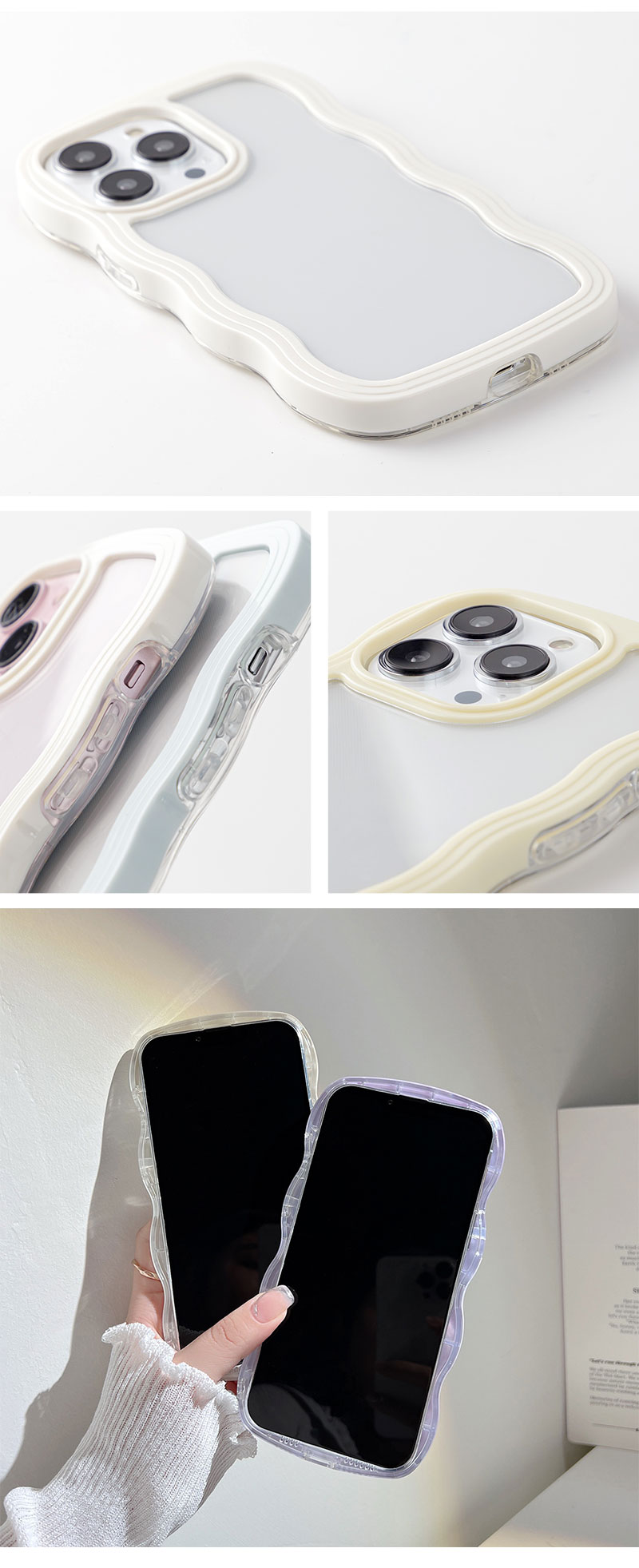 メール便送料無料]iPhone うねうね ウェーブケース {2}【iPhoneケース