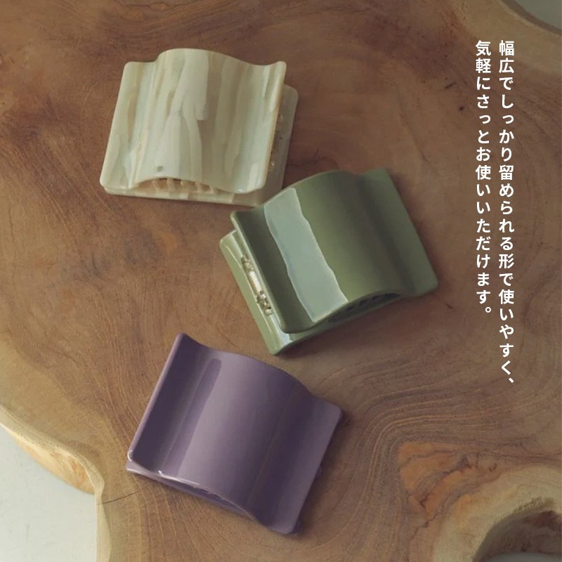 GOLDY ワイド ウェーブ アセチ ヘアー クリップ 