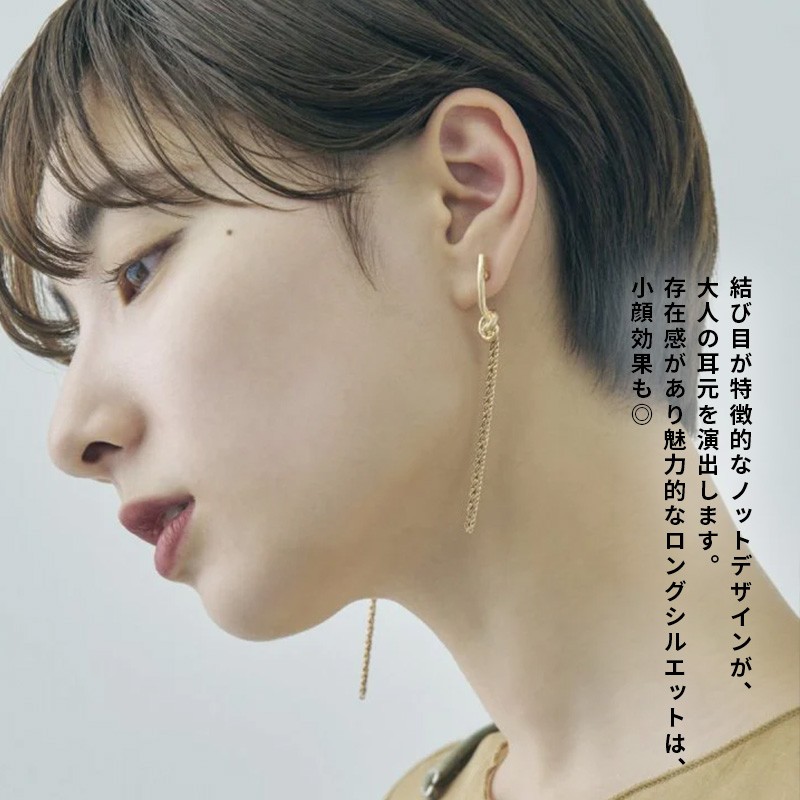 GOLDY（ゴールディ） メタル ノット × ロング チェーン イヤリング