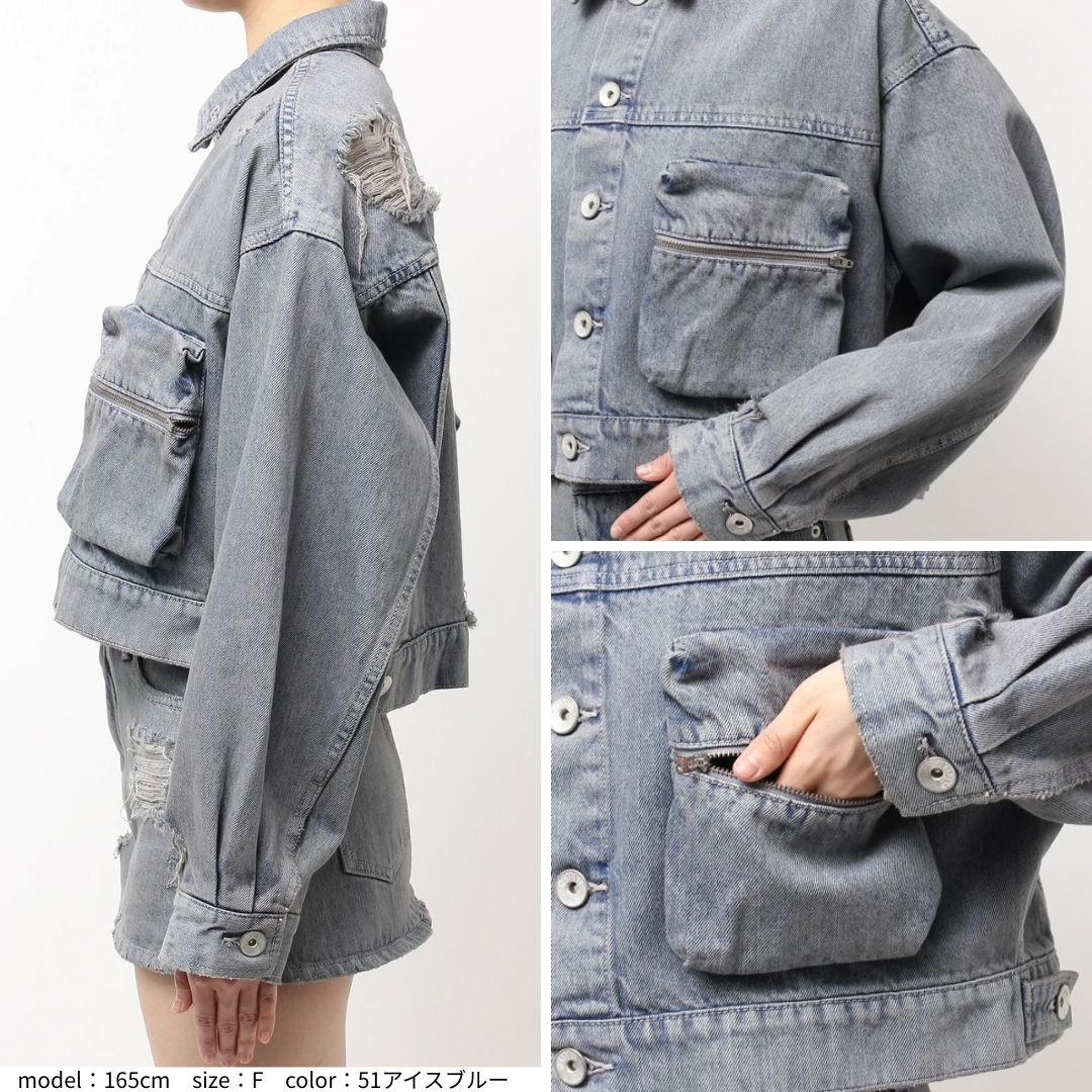 GYDA（ジェイダ） ZIP POCKETダメージショートデニムGジャン