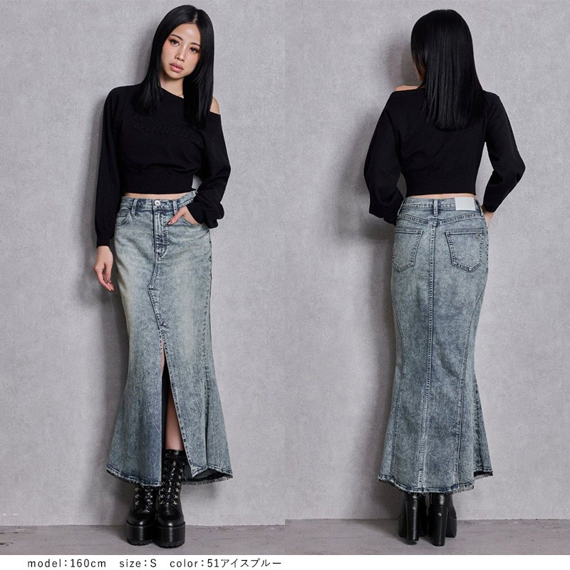 GYDA（ジェイダ） ハイウエストHEM LACEマーメイドデニムスカート