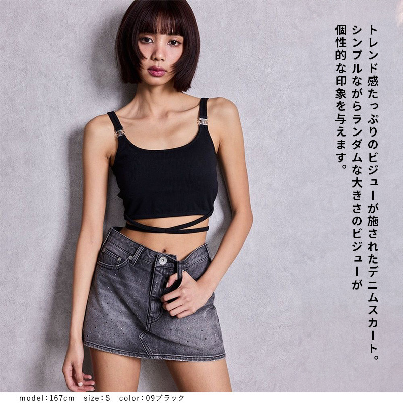 GYDA（ジェイダ） bijouデニムスカートライクショートパンツ