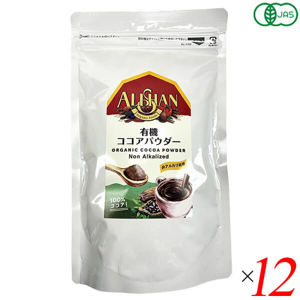 【1/27(火)限定！ポイント+7％】アリサン 有機ココアパウダー（非アルカリ処理） 150g 12個セット スイス産 オーガニック 製菓材料