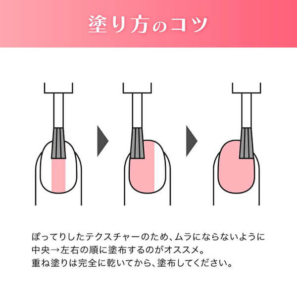 【超Pay祭！ポイント最大+12％！】カモフラネイルavenue ピュアピンク 5ml 5個セット カモフラネイル ネイルコンシーラー ピュアピンク 派手なネイルを1日だけ隠す カモフラネイルpetit ネイル隠し お通夜 お葬式 カモフラージュネイル : 萬屋はるみ - 通販 -  Yahoo!ショッピング