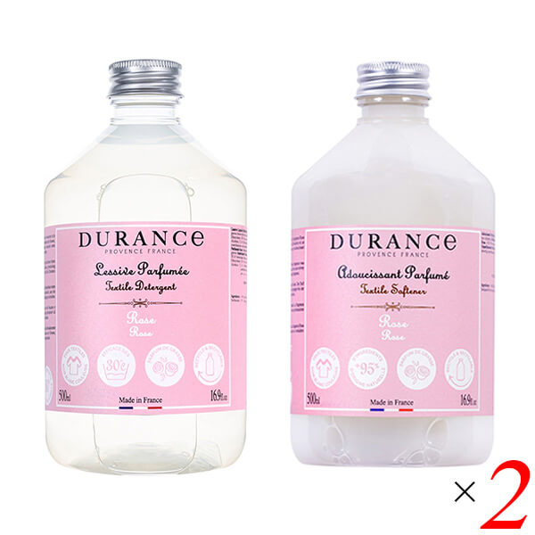 【ポイント+5％！】6/7(日)限定！デュランス DURANCE ランドリーソープ 洗濯用洗剤 ＆ ソフナー 柔軟剤 セット 香り5種 2本セット
