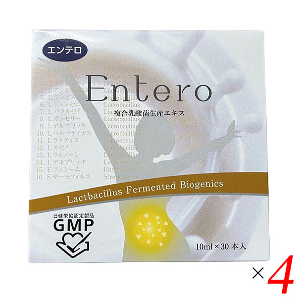 7/15()ꡪݥ+4%Entero ƥ ʣ 300ml(10ml30) 4ĥå  ӥե ̶ ե