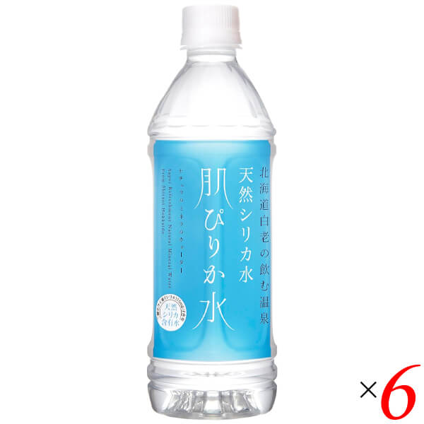Yahoo! Yahoo!ショッピング(ヤフー ショッピング)肌ぴりか水 500ml 6本セット 天然シリカ水 コニサーオイル 温泉水 弱アルカリ 飲用