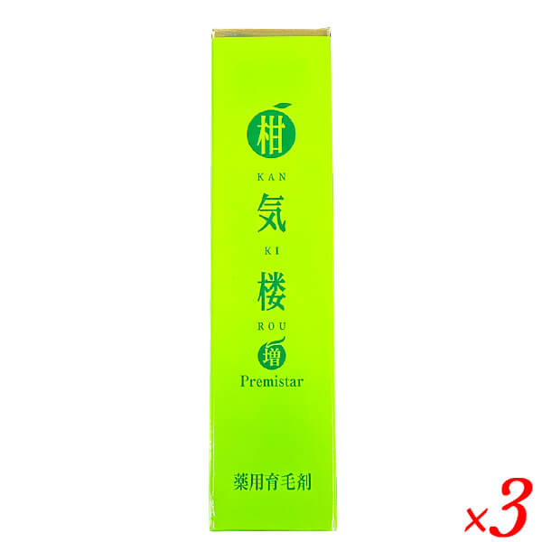 ポイント+9％！】6/30(火)限定！牡丹麗和 ぼたんれいわ 機能性表示食品