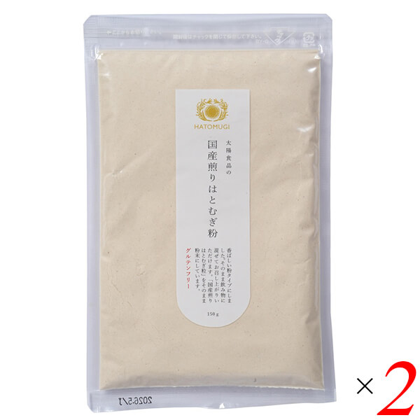 9/14()ꡪݥ+5%ۿ ϤȤमʴ 150g 2ĥå 񻺤ϤȤम100% Фʴ Ϥ㡦αܥץ饹