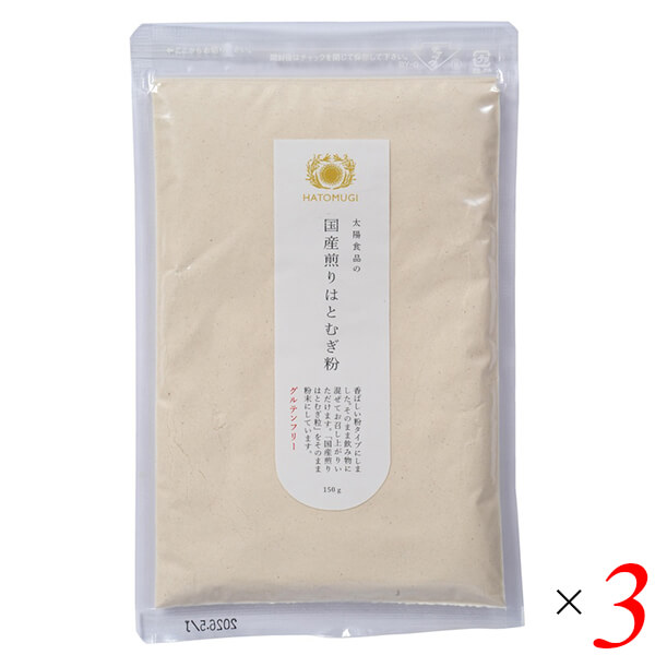 9/14()ꡪݥ+5%ۿ ϤȤमʴ 150g 3ĥå 񻺤ϤȤम100% Фʴ Ϥ㡦αܥץ饹