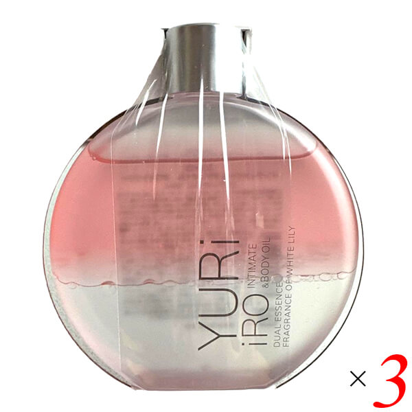 【ポイント+5％！】6/7(日)限定！YURiiRO(ユリイロ) デリケートゾーンケアオイル 100ml 約30日分 3本セット ホワイトリリー 日本製