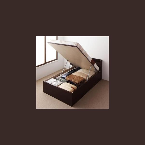 【新品訳あり】 ベッドフレーム 収納ベッド シングル マットレス付き 国産跳ね上げ収納ベッド マルチラススーパースプリングマットレス付き 縦開き シングル 深さレギュラー 【BCD1208584241】 (43169円)