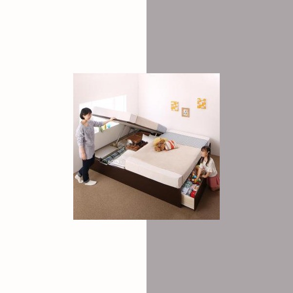 期間限定特価 ベッドフレーム 連結収納ベッド 組立設置付 コンパクトに壁付けできる国産ファミリー収納連結ベッド ゼルトスプリングマットレス付き A Bタイプ ワイドk0 即納最大半額 Www Technet 21 Org