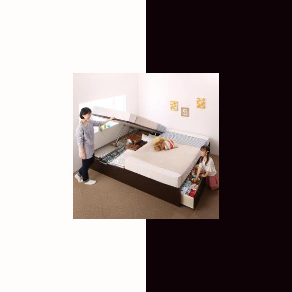 期間限定特価 ベッドフレーム 連結収納ベッド 組立設置付 コンパクトに壁付けできる国産ファミリー収納連結ベッド ゼルトスプリングマットレス付き A Bタイプ ワイドk0 即納最大半額 Www Technet 21 Org