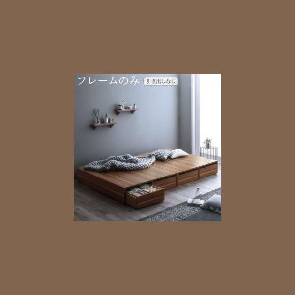 お歳暮 ベッドフレーム 収納ベッド シングル 1人暮らし ワンルーム 選べる引出収納付きシンプルデザインローベッド ベッドフレームのみ 引き出しなし シングル 楽天 Www Thedailyspud Com