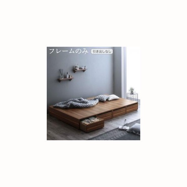 お歳暮 ベッドフレーム 収納ベッド シングル 1人暮らし ワンルーム 選べる引出収納付きシンプルデザインローベッド ベッドフレームのみ 引き出しなし シングル 楽天 Www Thedailyspud Com