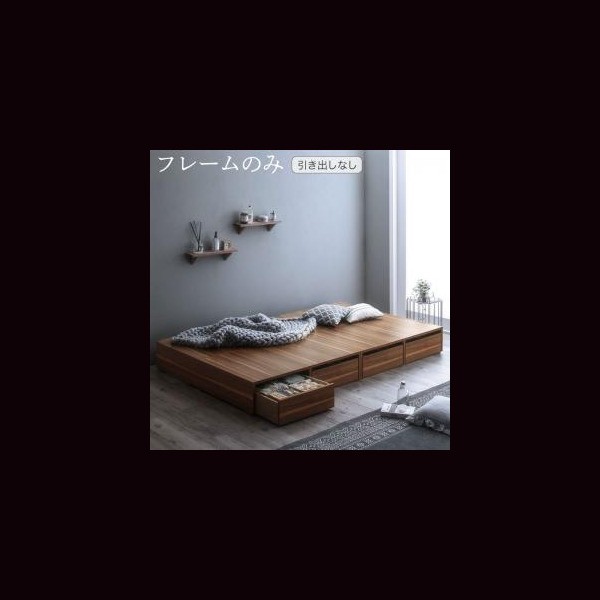 お歳暮 ベッドフレーム 収納ベッド シングル 1人暮らし ワンルーム 選べる引出収納付きシンプルデザインローベッド ベッドフレームのみ 引き出しなし シングル 楽天 Www Thedailyspud Com