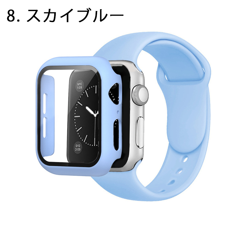 アップルウォッチ Apple Watch ベルト＋カバー スカイブルーU