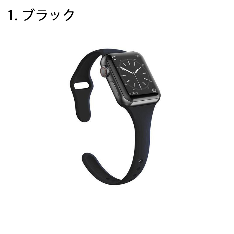 アップルウォッチ バンド スリム シリコン Apple Watch ベルト 細身 レディース 女性 38mm 40mm 41mm 42mm 44mm 45mm 1 2 3 4 5 6 7 Se 10b 134 Mega Cart 通販 Yahoo ショッピング アップルウォッチ バンド スリム シリコン Apple Watch ベルト 細身 レディース 女性 38mm 40mm 41mm 42mm 44mm 45mm 1 2 3 4 5 6 7 Se 10b 134 Mega Cart 通販 Yahoo ショッピング