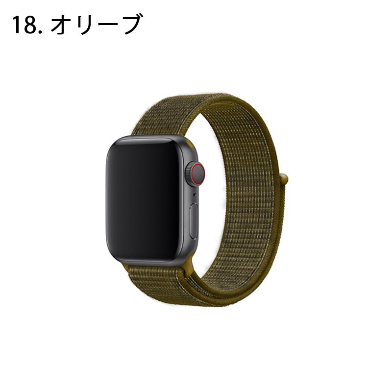 85％以上節約 新品未使用 Apple Watch 38 40 41mm ナイロンバンド 黒