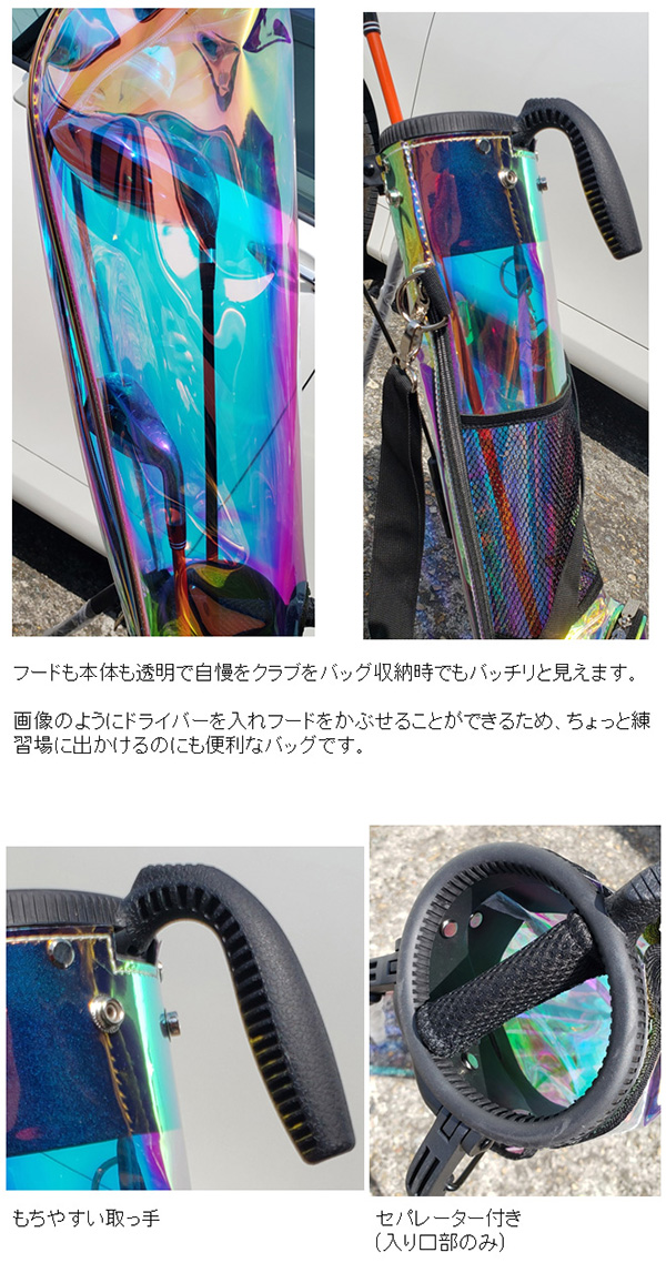 メガゴルフスポーツ - クラブケース｜Yahoo!ショッピング