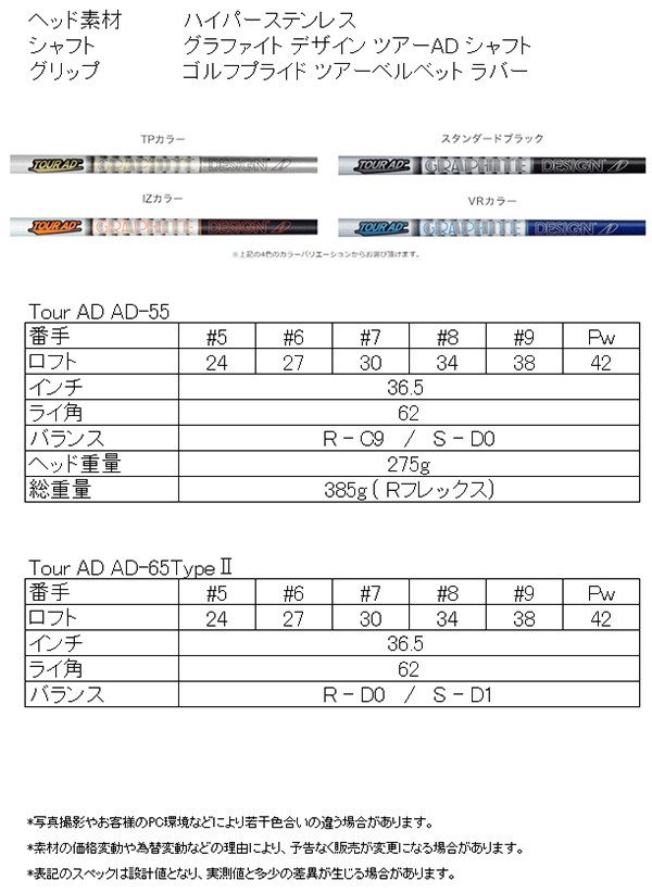 70151319 Hitachi ZX80 - YouTube