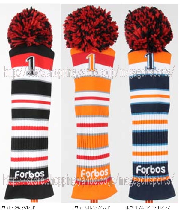 全3色】【Forbos Knit Driver Head Cover】 フォーボス ニット