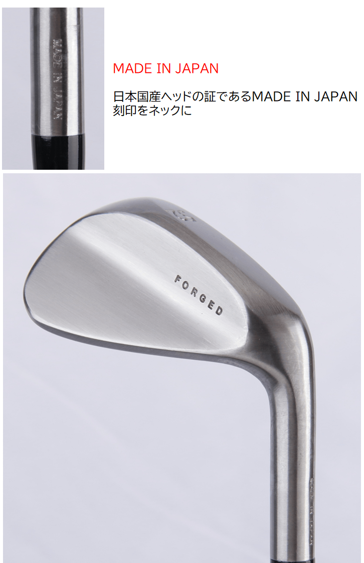 2本セット 日本国産 ハンドメイド 軟鉄鍛造 広田ゴルフ フォージド ウェッジ 角溝 ノーメッキ仕上げ 無刻印シリーズ 2本組 | 広田ゴルフ | 04