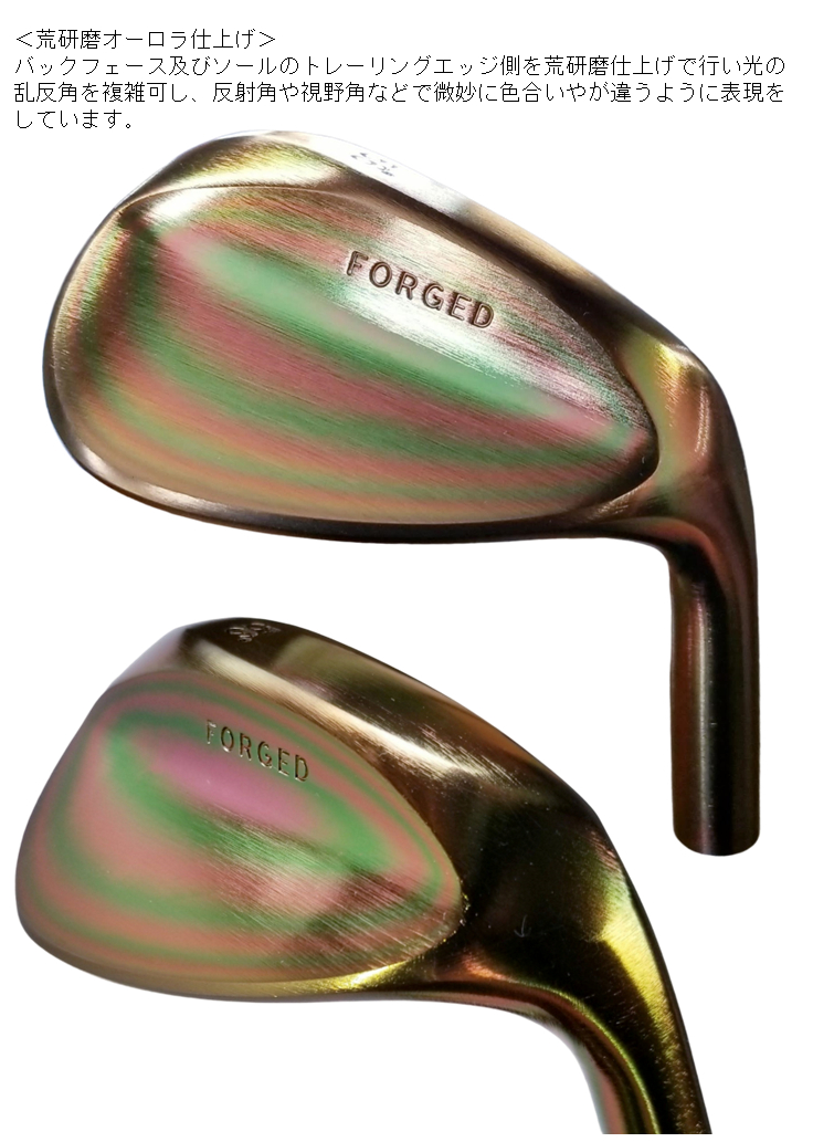 限定最高級FORGED 本間ゴルフウェッジ【５３°】【Ｒ】新品未使用 GO/LOOK!（ゴルック）｜Fourteen TK-53(ロフト角53°)ウェッジ □ ギア