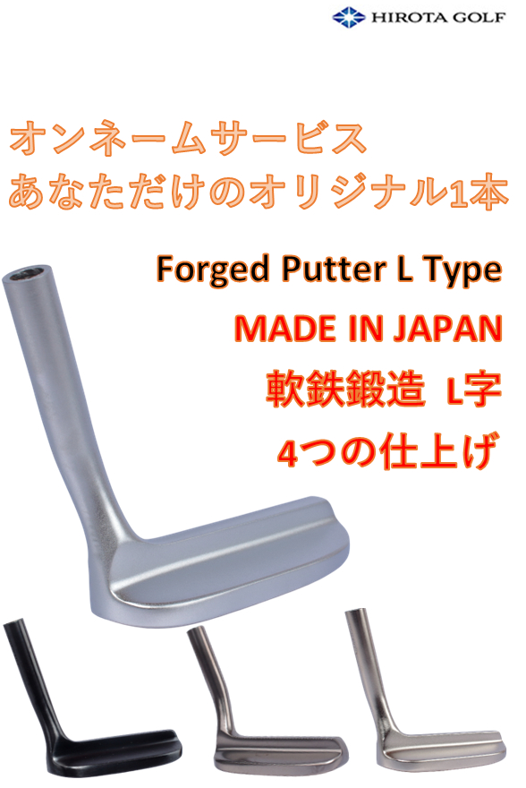 l字パターの商品一覧 通販 - Yahoo!ショッピング